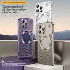 Sumoravibe - Custodia per Telefono con Dissipazione del Calore, Aromaterapia e Resistente alle Cadute in Metallo